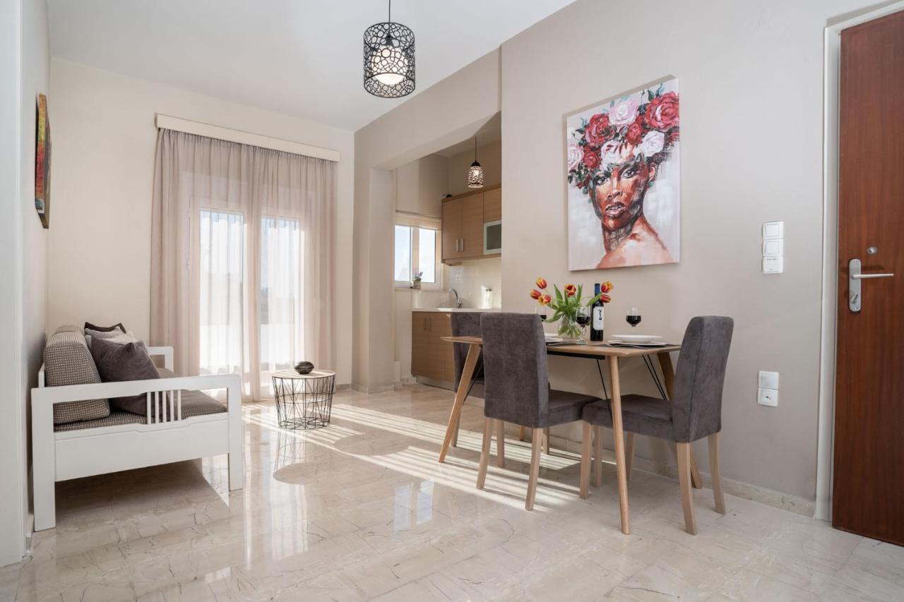 Appartement Helios *